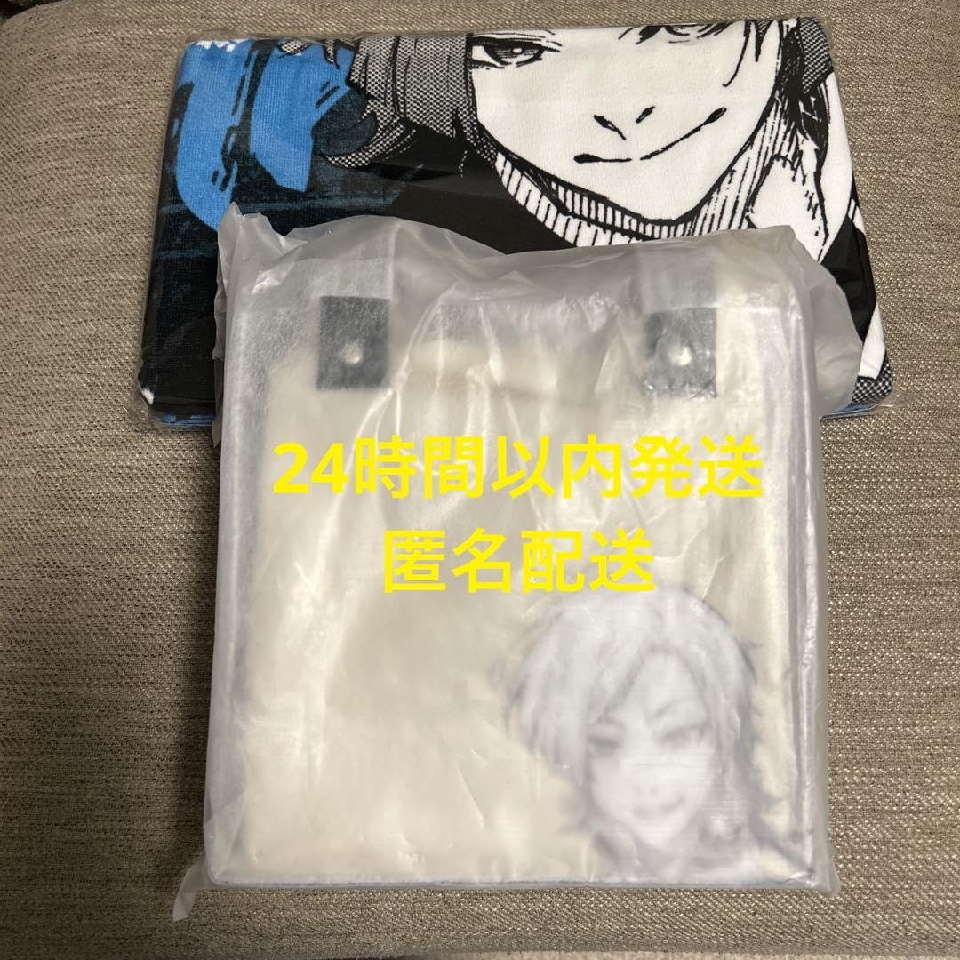 Amazon.co.jp: ブルーロック展 ミヒャエルカイザーセット : おもちゃ